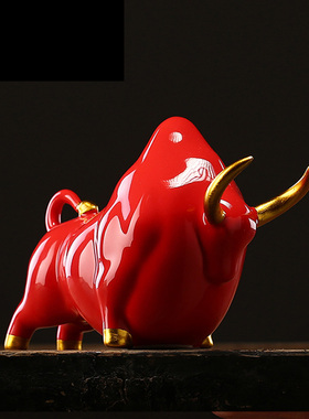 招财创意陶瓷红色牛摆件