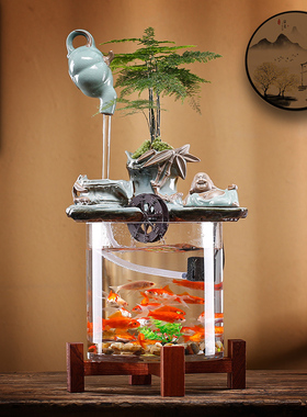 流水鱼缸摆件新中式循环水