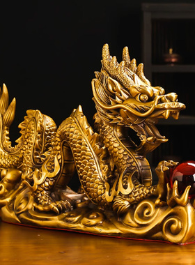 全铜龙摆件纯铜招财十二生肖