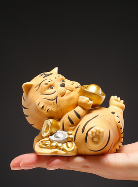 招财老虎陶瓷生肖虎年吉祥物