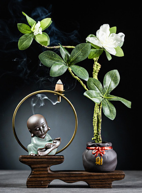 茶宠陶瓷创意倒流香炉