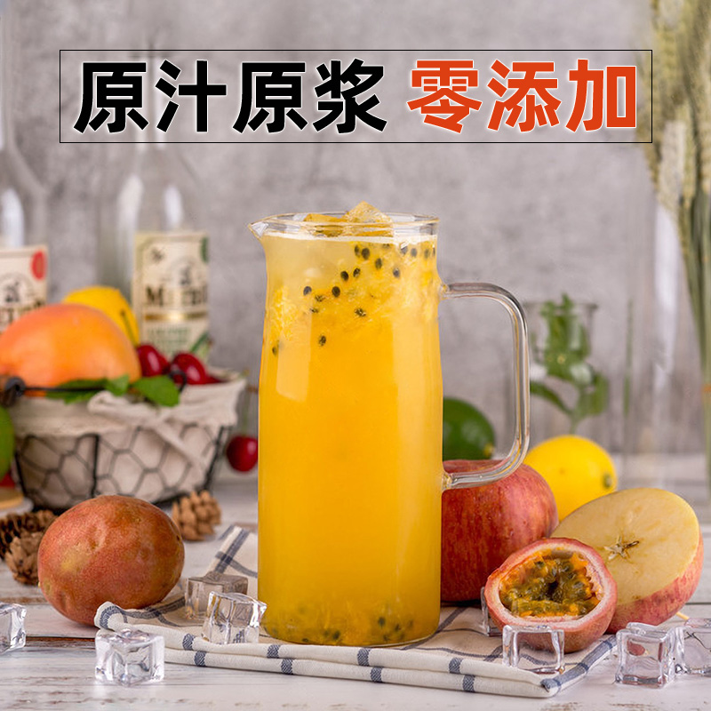 广西百香果酱原浆当季奶茶原料图片_3