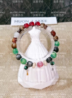 MUON LAKKE/炭治郎-原创鬼灭之刃人物印象手链棕绿色手串生日礼物