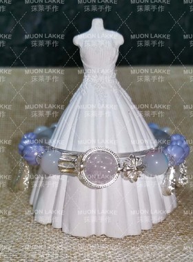 MUON LAKKE/御影玲王-原创蓝色监狱人物印象手链男女同款生日礼物