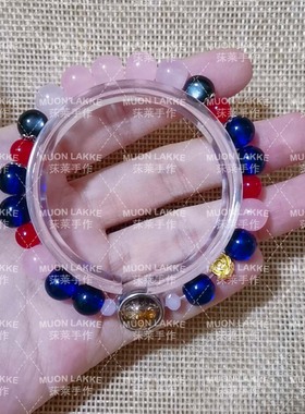 MUON LAKKE/虎杖悠仁-原创咒术回战人物印象手链男女同款生日礼物