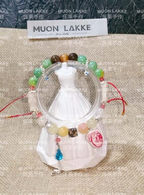 MUON LAKKE/曲娘-原创重返未来1999人物印象手链男女同款生日礼物