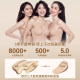 Xun Cotton Foundation Invisible Underwear