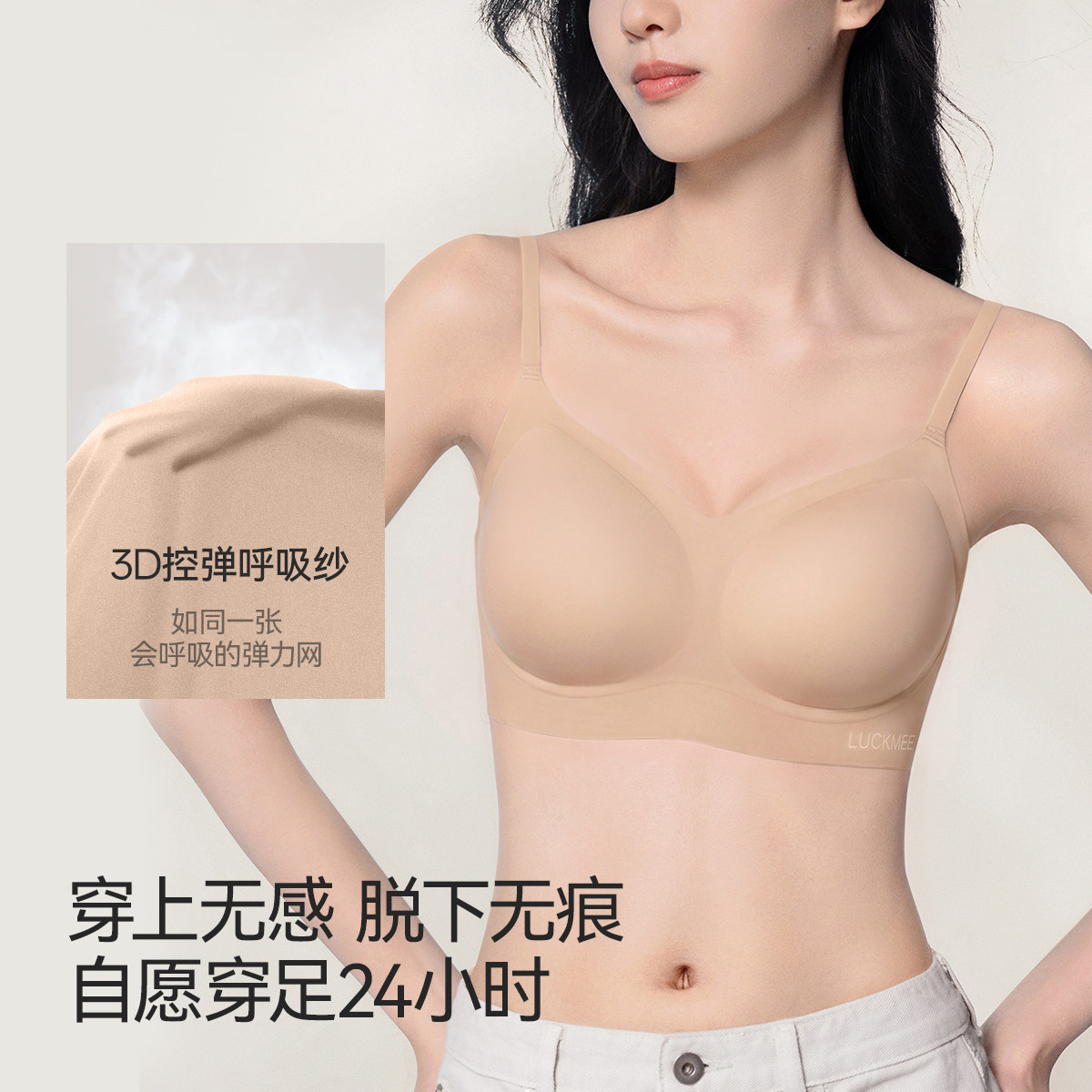 图 3