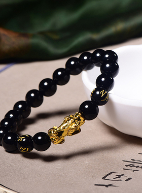 8mm黑石手链女款情侣手链生日礼物闺蜜手链简约手链首饰品民族