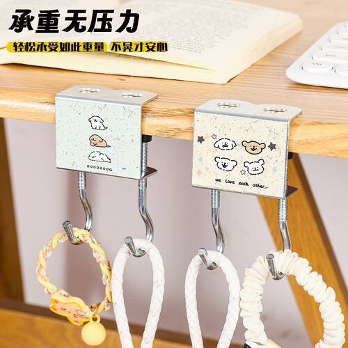 【泼墨线条小狗】学生课桌书包挂钩免打孔可移动旋转通用桌边挂钩 - 图3
