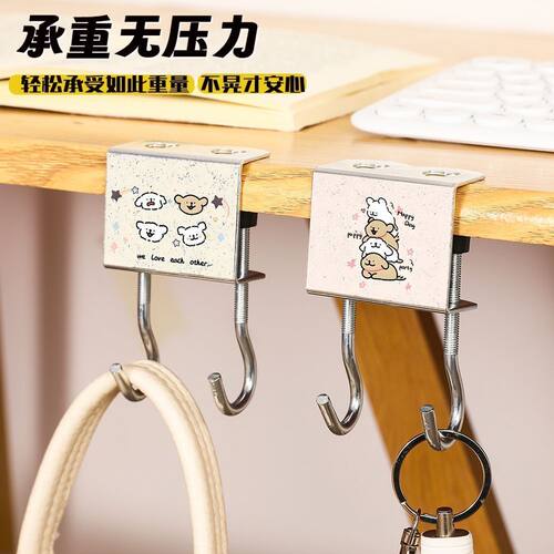【泼墨线条小狗】学生课桌书包挂钩免打孔可移动旋转通用桌边挂钩 - 图1