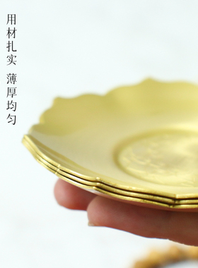 供奉用品黄铜香烟插创意加厚香盘