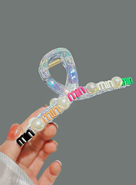 气质人鱼姬大牌风字母抓夹
