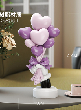 治愈花束摆件提升幸福感家居好物