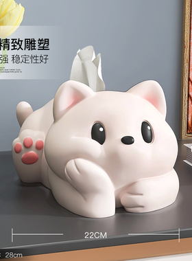 耐仕达猫咪纸巾盒收纳摆件