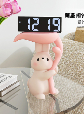 耐仕达可爱电子时钟摆台式摆件