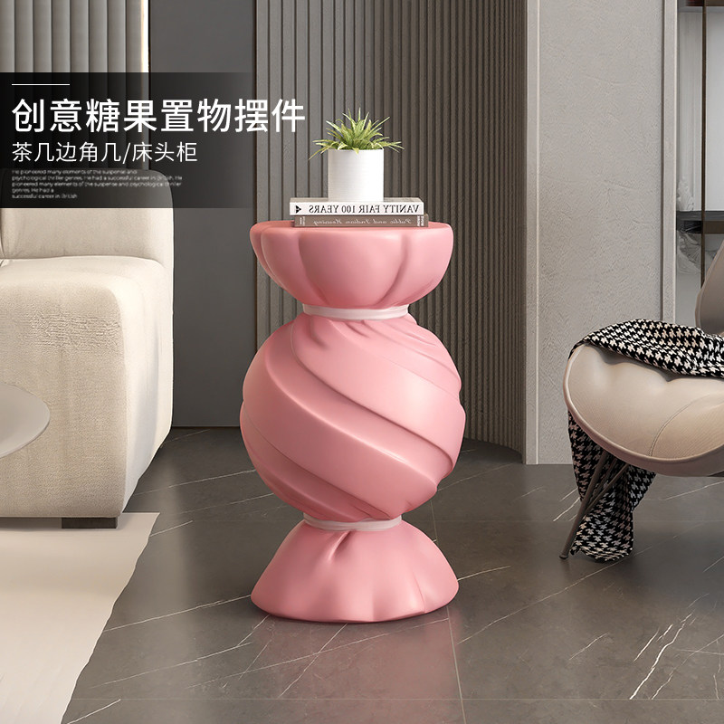可爱糖果落地大摆件家居饰品客厅电视柜托盘沙发边几床头乔迁礼物,淘宝优惠券,粉丝福利购,淘宝优惠卷