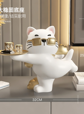 放青松招财猫钥匙托盘摆件