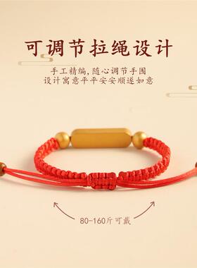 金榜题名高中和大学考试