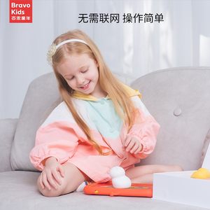 Bravokids百思童年启蒙派早教机英语婴儿儿童学习机0-8岁趣味学习