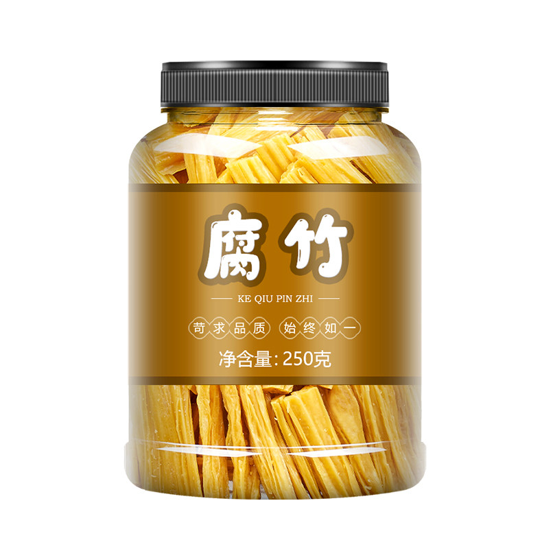 头层腐竹段干货纯正特级豆腐皮油豆皮干即食豆制品家用商用批发卷,淘宝优惠券,粉丝福利购,淘宝优惠卷