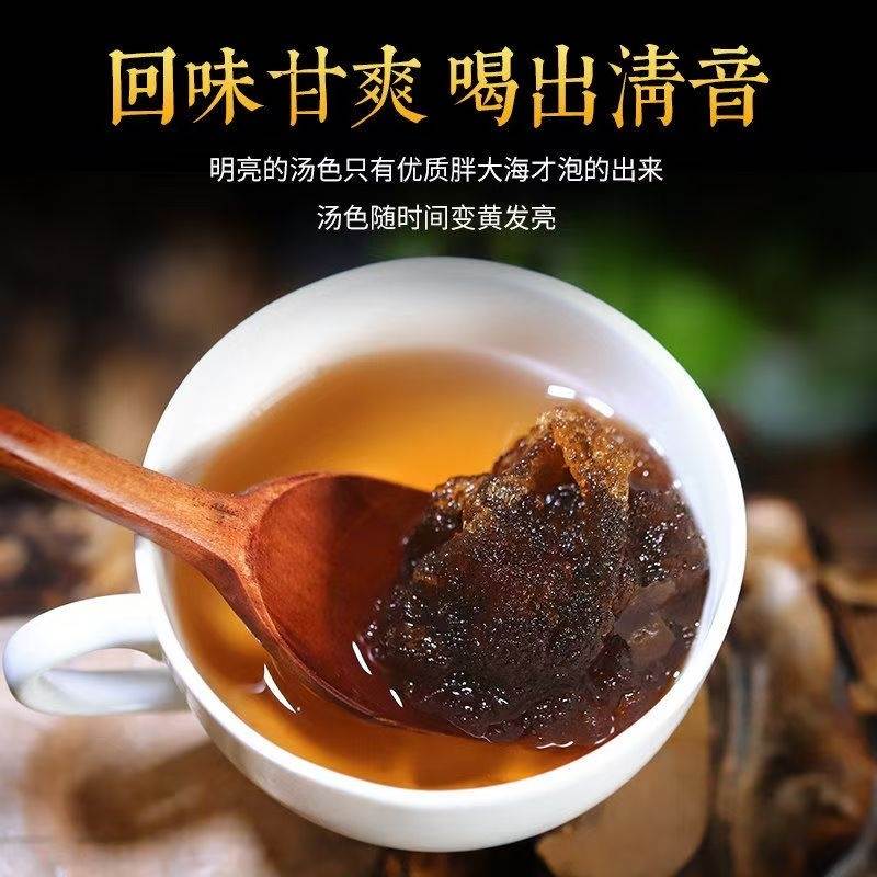 胖大海泡水罐装搭甘草金银花罗汉果菊花茶组合养生凉茶包邮250克
