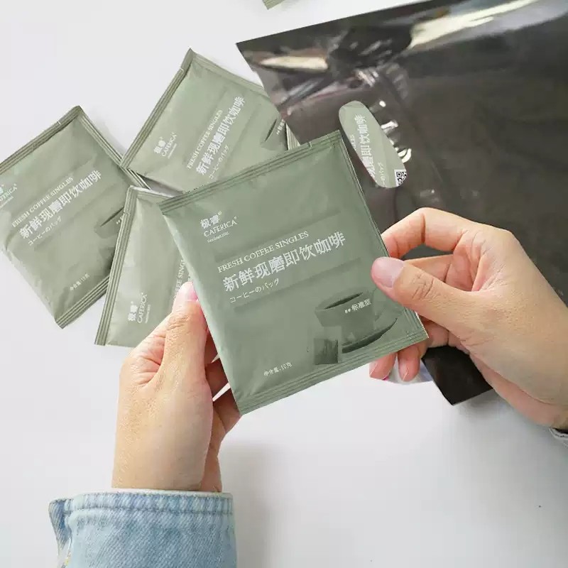 极睿袋泡咖啡热泡冷萃美式浓香无蔗糖新鲜现磨纯咖啡粉便携装50杯,淘宝优惠券,粉丝福利购,淘宝优惠卷