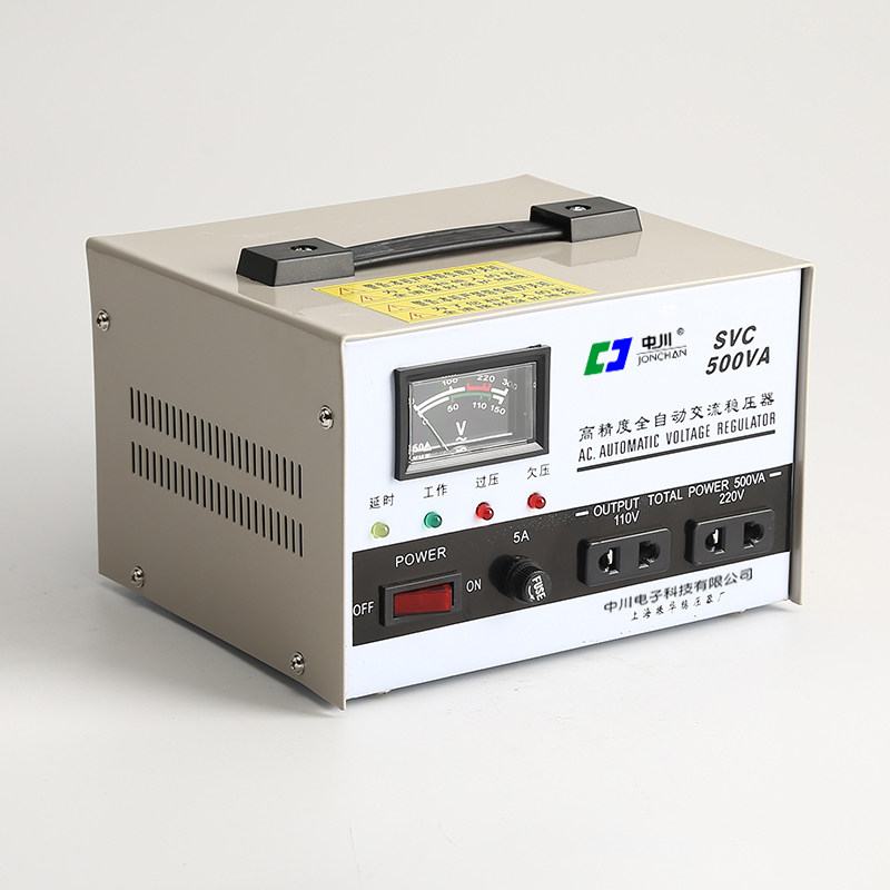 全铜高精度单相交流稳压电源稳压器SVC-500VA0.5KW补偿式电力稳压器