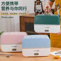 Rectangular inserts electric heating lunch box can be insulated self-heat heating Steamed Rice Vegetable Cooking Hot Rice Theyware Pan to work o