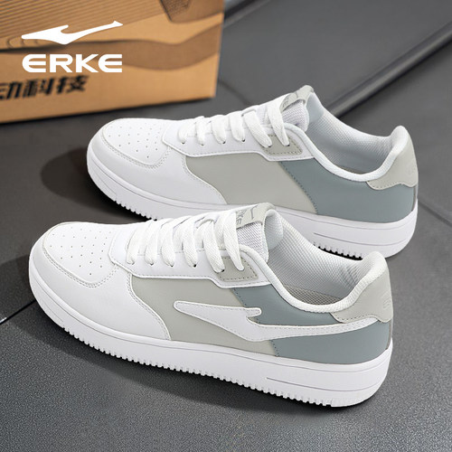 鸿星尔克板鞋空军一号男鞋运动鞋秋冬新款学生皮面防水休闲鞋子男 - 图0