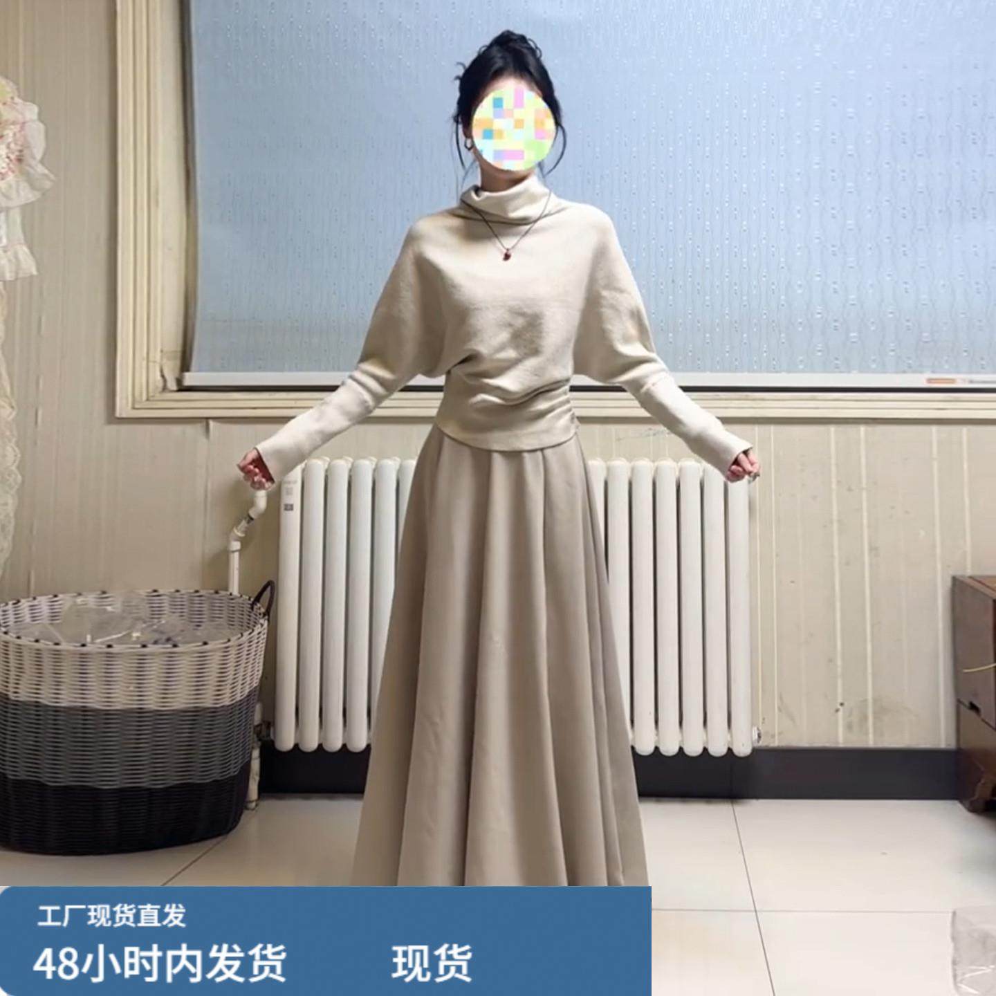 2026新款法式气质温柔千金风针织连衣裙女秋冬半高领内搭套装长裙,淘宝优惠券,粉丝福利购,淘宝优惠卷