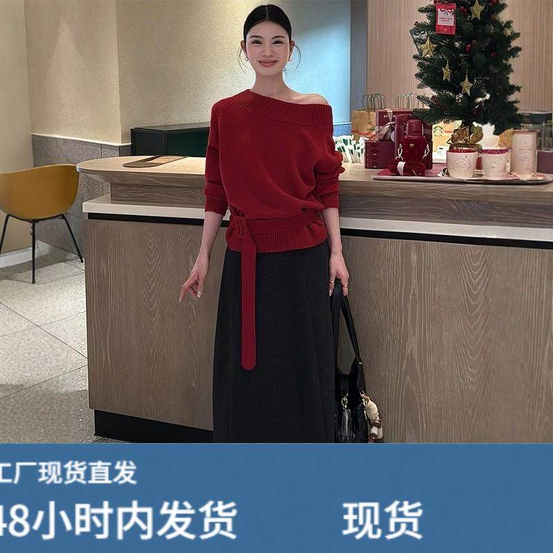 法式慵懒风一字肩长袖针织衫女秋冬系带收腰毛衣打底性感露肩上衣,淘宝优惠券,粉丝福利购,淘宝优惠卷
