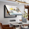 Public Welfare Baby 60,000 sales meter box decorative painting