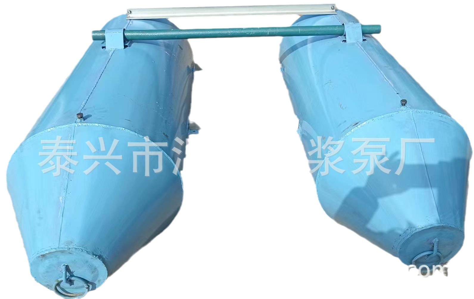 河道清淤泥浆泵浮筒排污泵浮桶潜水泵一套起发污泥处理设备污水泵,淘宝优惠券,粉丝福利购,淘宝优惠卷