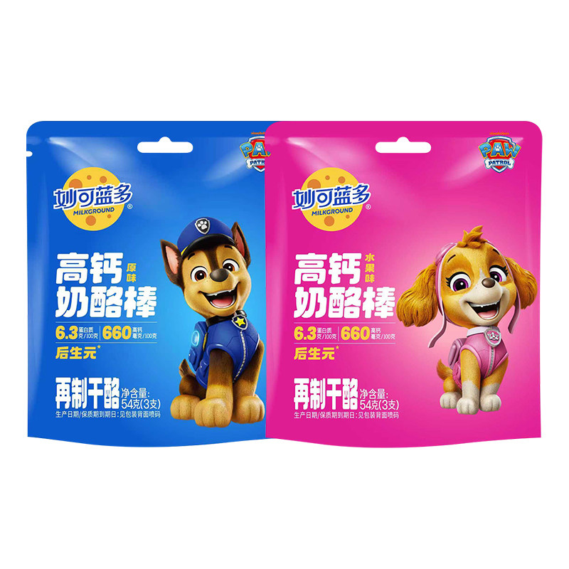 图 5