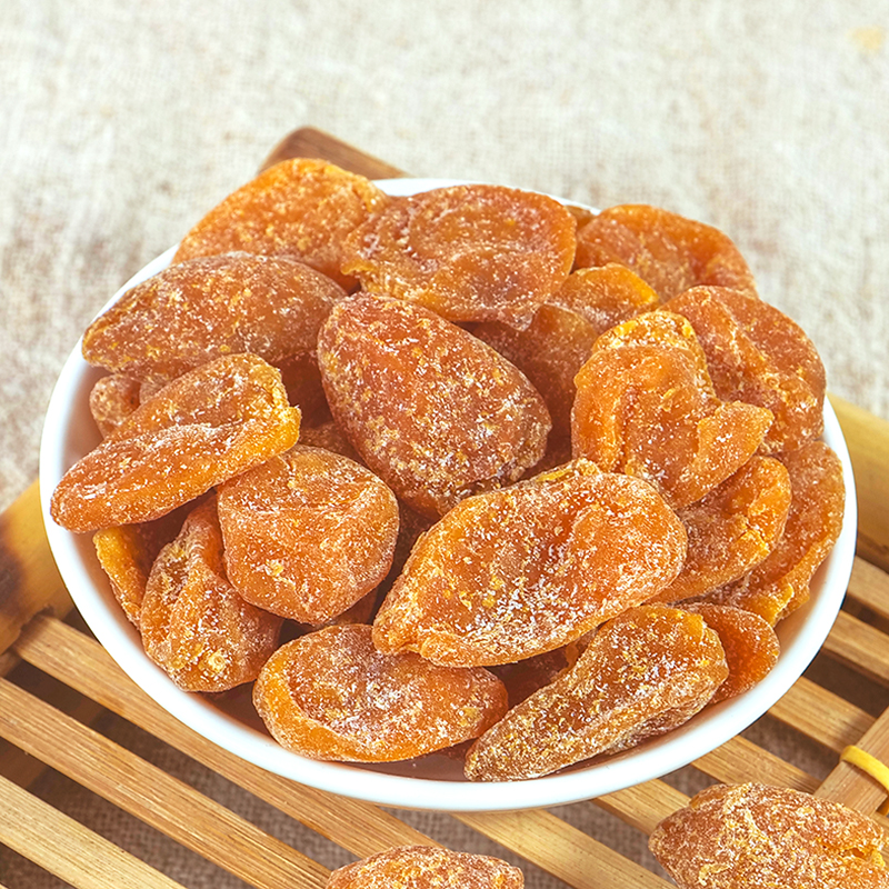 薄盐黄皮干500g甘草凉果无核黄皮干鸡心果酸甜盐津蜜饯果干小零食 - 图2