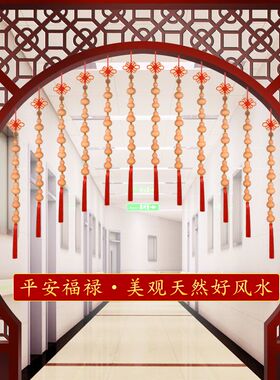天然小葫芦挂件门帘珠串