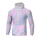 Мужской спортивный тонкий плащ с капюшоном, дышащая трендовая куртка для отдыха, одежда для защиты от солнца