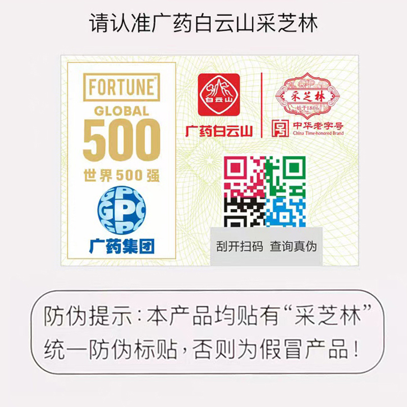  功敷艾灸/艾草/艾条/艾制品