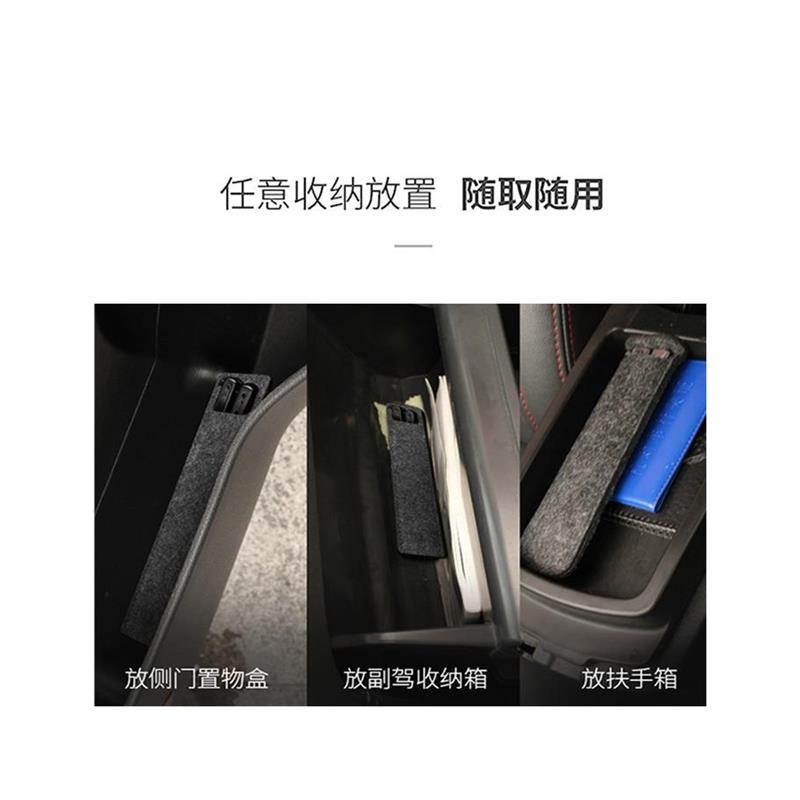 汽车轮胎石子清理工具挖石头神器防爆刮石钩清石钩车用钩破窗锤子