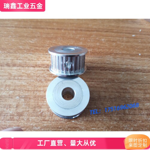 替米思米同步带轮HTPA60S5M100-A-N12/N14/N15/N17/N19/N20/25/30 - 图0