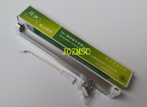 Anti-mosquito lamp tube adhesive trapping type of flytrap lamp T5-4W 6W 8W watt lamp holder Trap Mosquito lamp special lamp frame