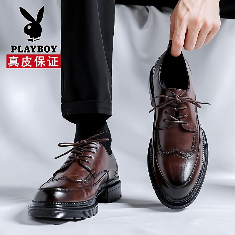 花花公子皮鞋男棕色布洛克休闲韩版商务雕花正装增高厚底新郎结婚,淘宝优惠券,粉丝福利购,淘宝优惠卷