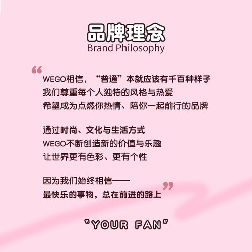 【新品】WEGO花缇蕾丝娃包痛包单肩手提托特包女丝带谷子痛文化 - 图3