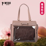 [Новый продукт] WEGO Magic Pain Bag Сумка на плечо Двумерная закусочная оригинальная ежедневная сумка для боли