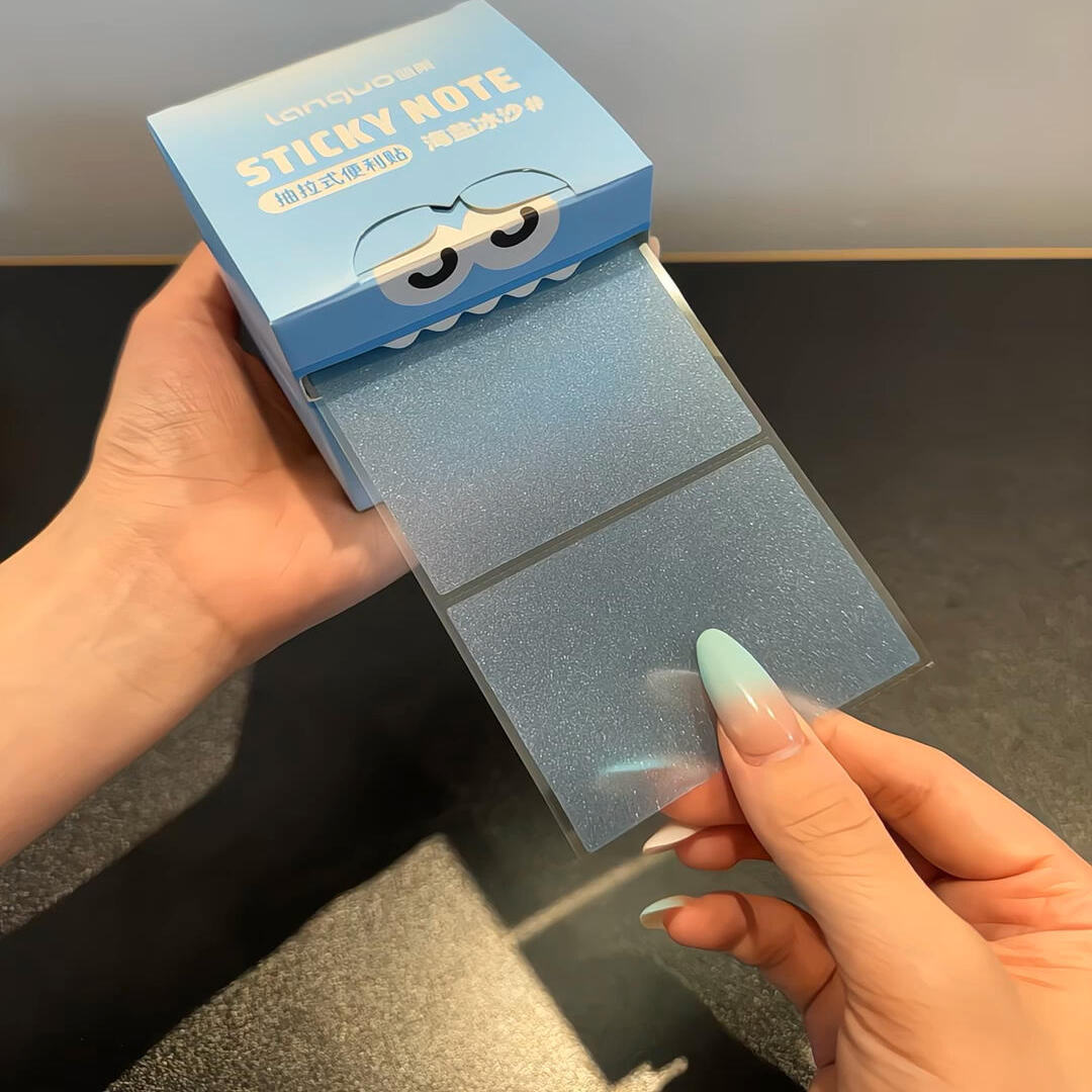 【上门取件贴纸】多巴胺快递取件码提示牌不留痕便利贴家用指示牌 - 图1