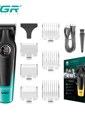 VGR196新款油头电推剪发廊发型师美发专用推子理发店专业级理发器