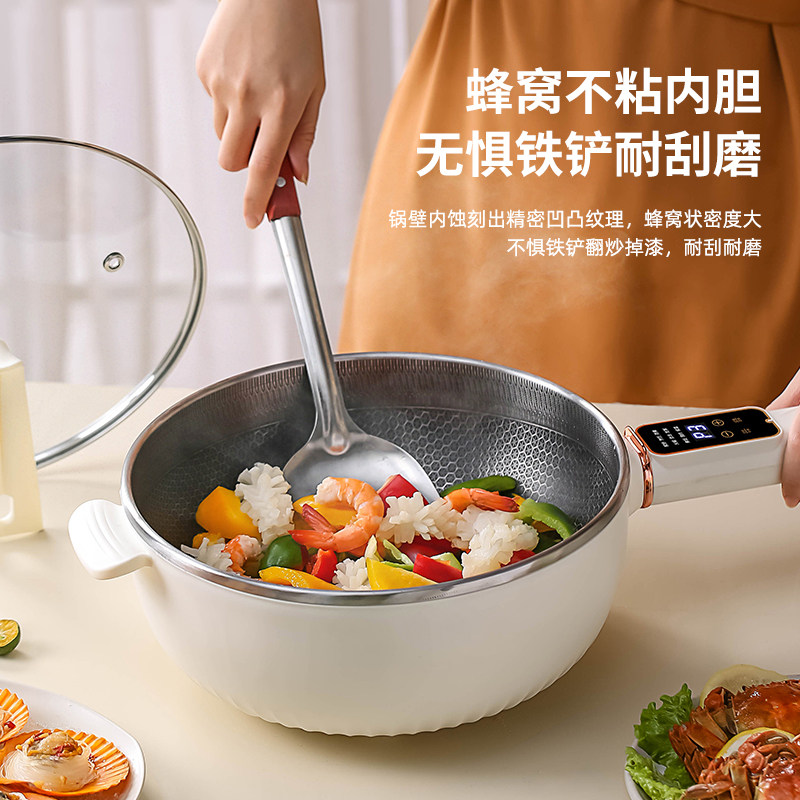  碧秀森电热/火锅