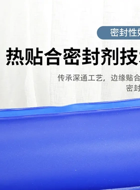 轮椅坐便椅气垫透气充气方形