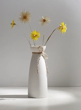 陶瓷干花花瓶小清新花插现代白色
